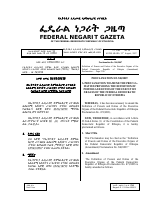 546.ae..pdf